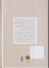 کینتسوگی
